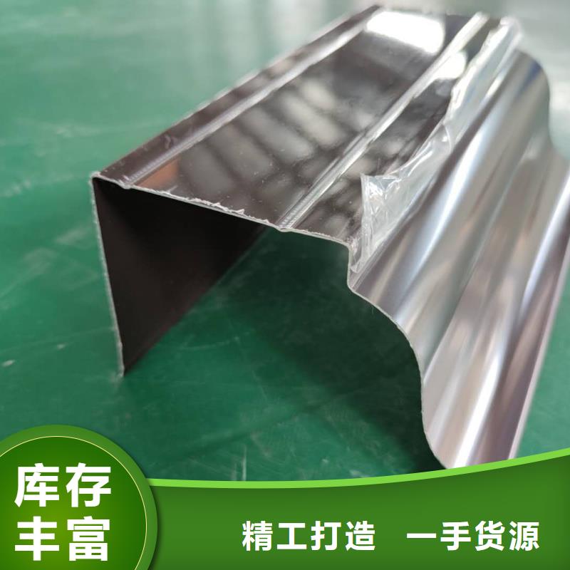 自治区金属天沟造型独特