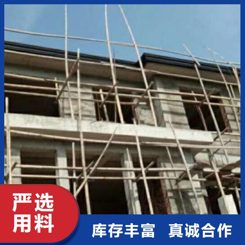 铝合金檐沟质量可靠