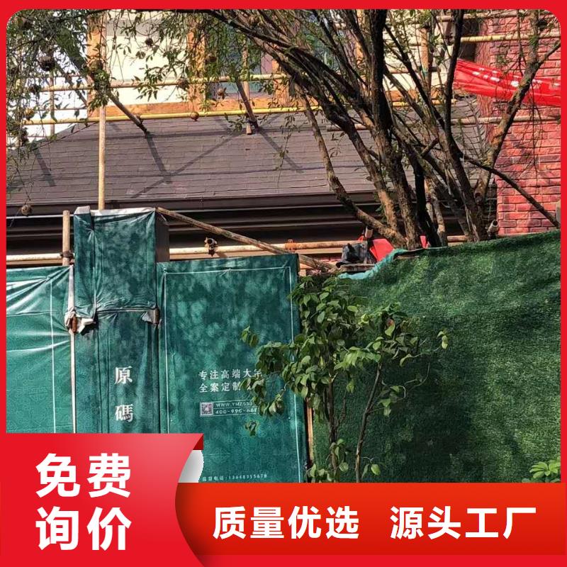 彩铝天沟规格齐全