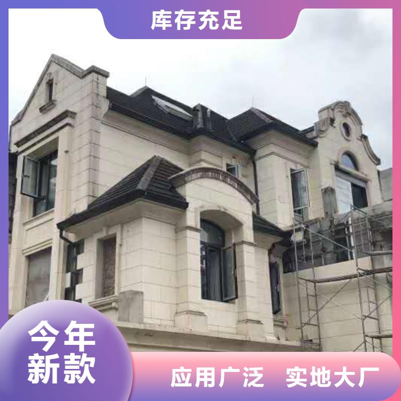 海南省临铝合金天沟规格齐全