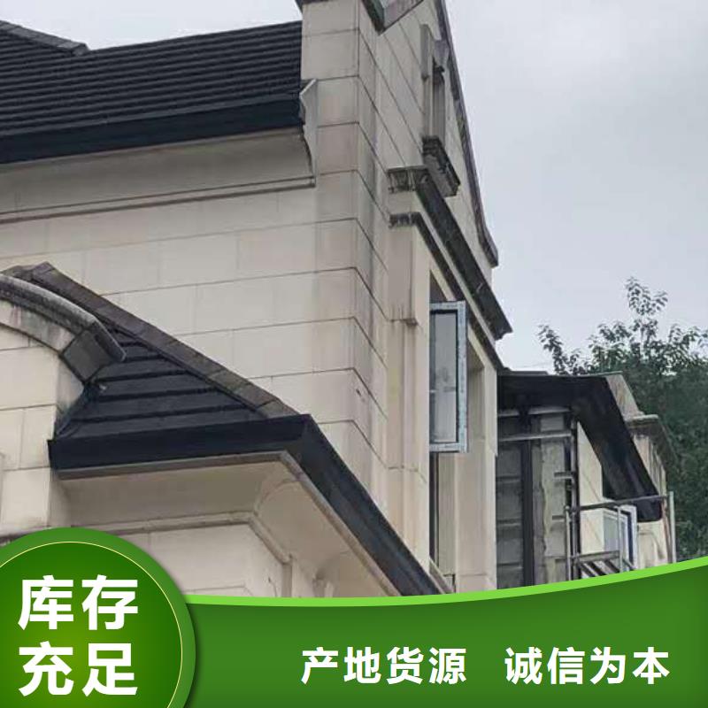 铝合金排水沟造型独特