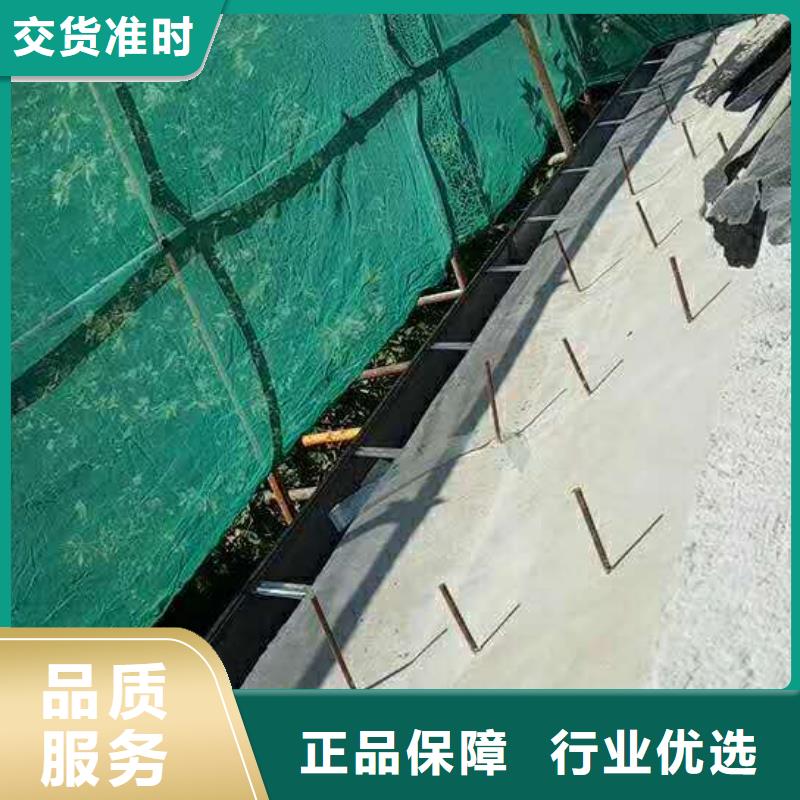 铝合金排水沟造型独特