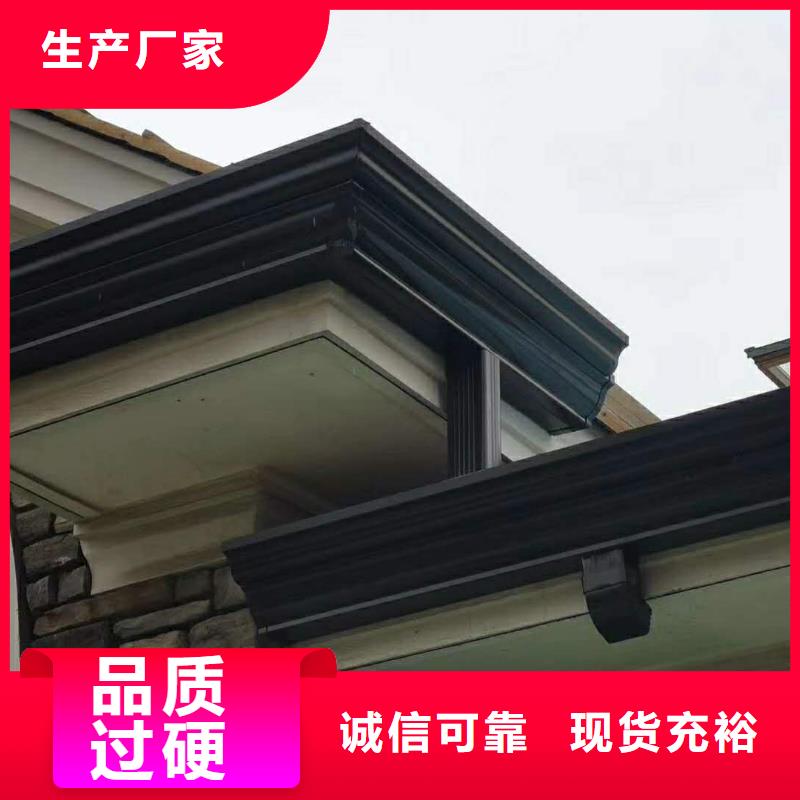铝合金接水槽规格齐全