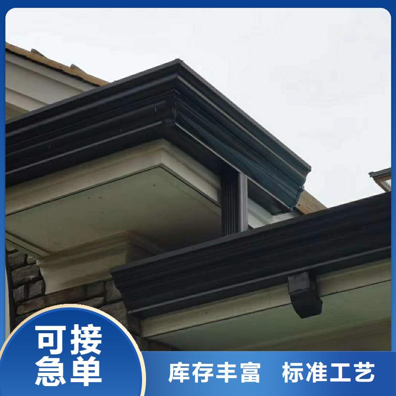 海南省临铝合金排水沟实时报价-2025已更新