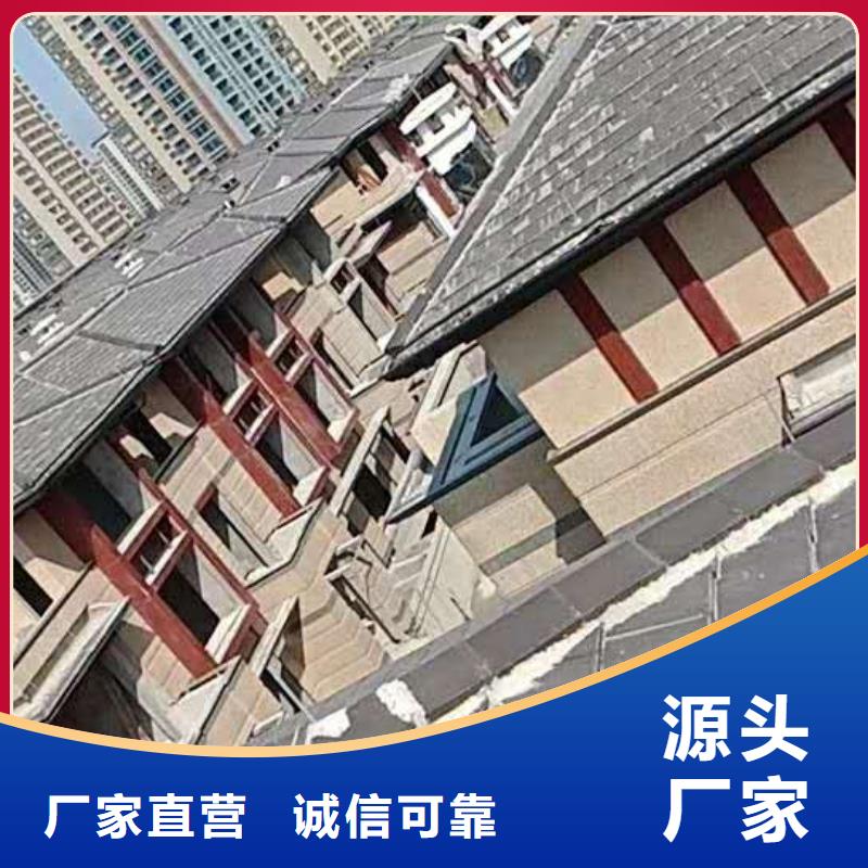成品檐沟安装便捷