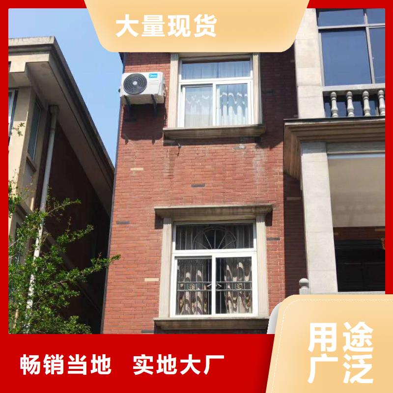铝合金檐沟保质保量