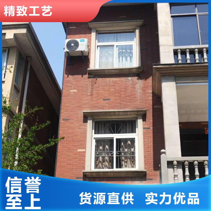 自治区金属檐沟质量可靠