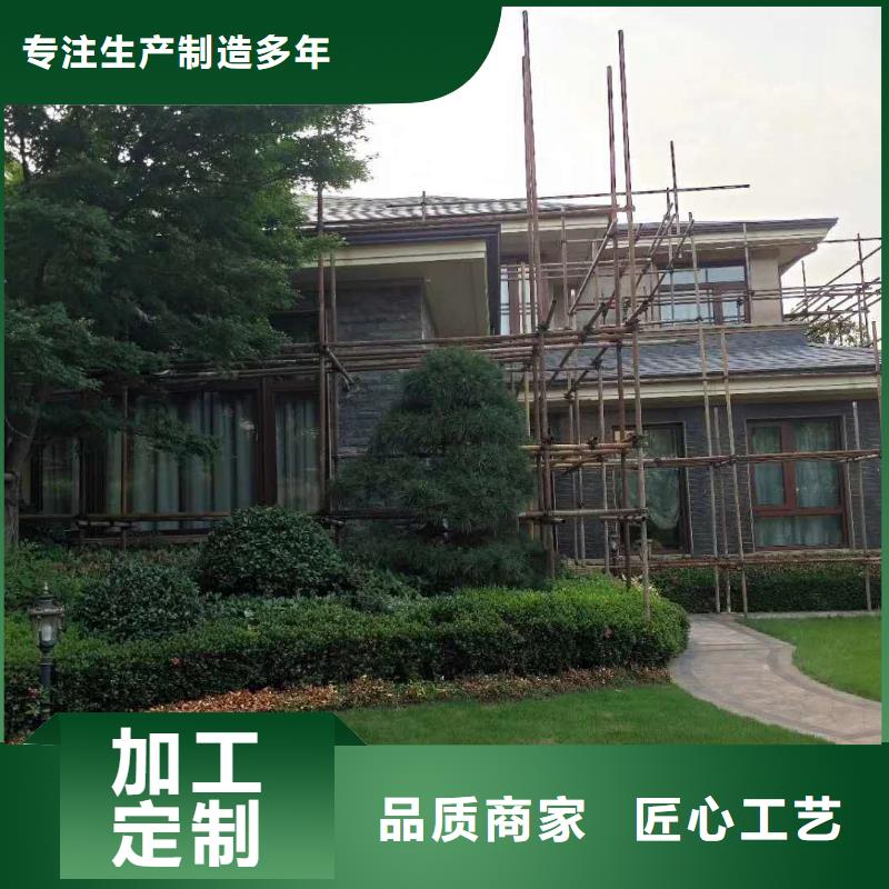 铝合金排水沟任君选购