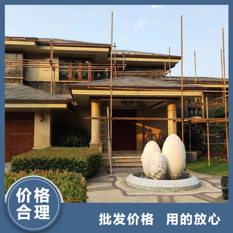 铝合金天沟品种繁多-已更新2025