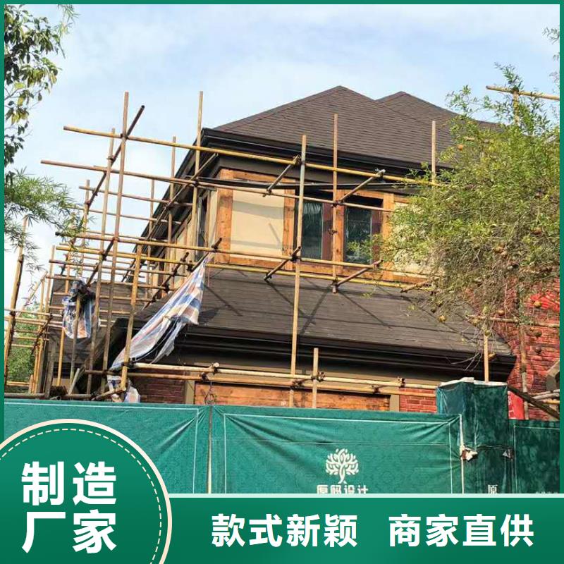 别墅铝合金天沟型号齐全