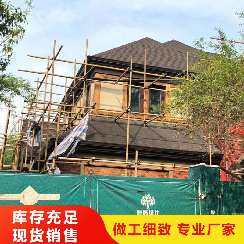 铝合金雨水槽巧夺天工