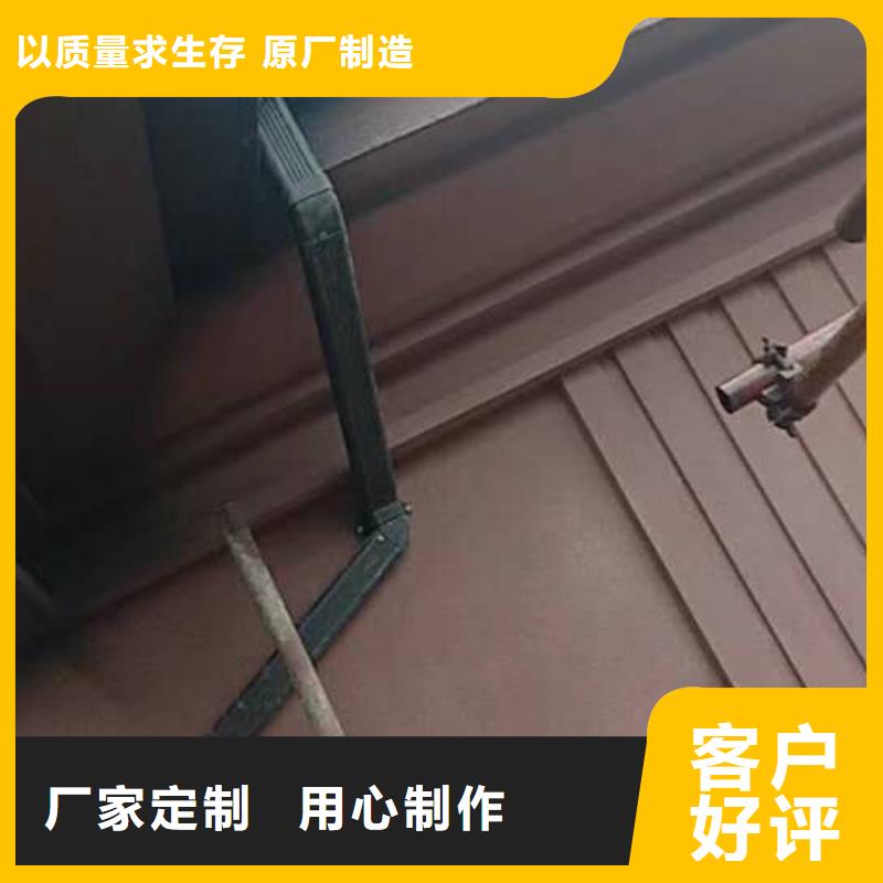 铝合金排水沟生产厂家