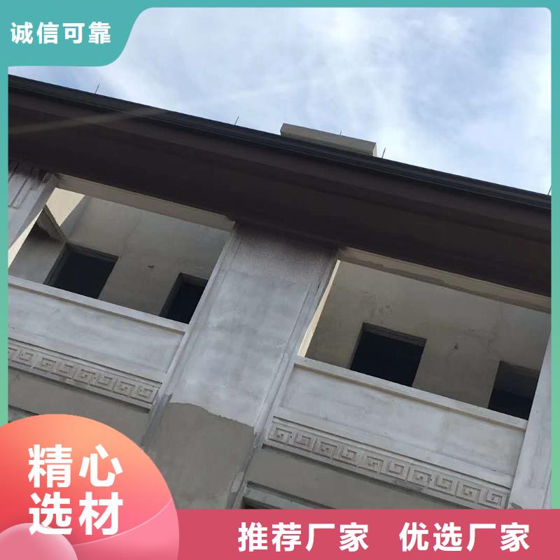 铝合金天沟价格优惠