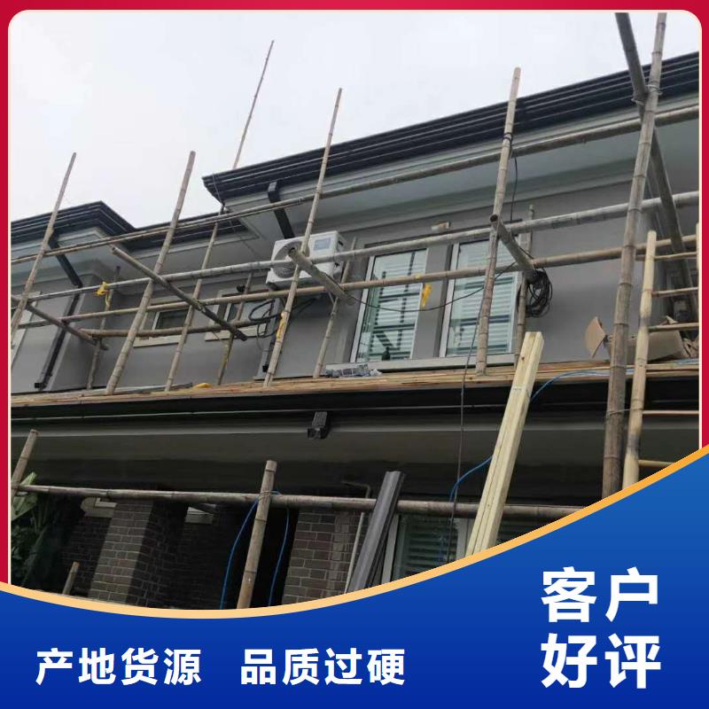 彩铝天沟规格齐全