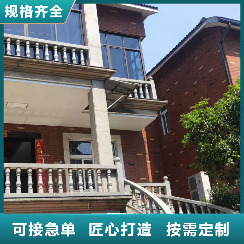 自治区金属檐沟质量可靠