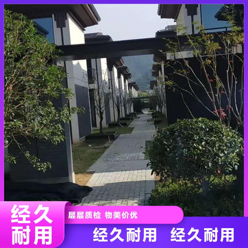 成品天沟品种繁多
