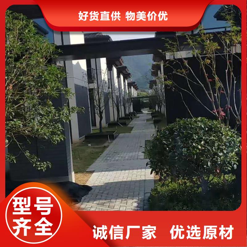 金属天沟品种繁多-已更新2025