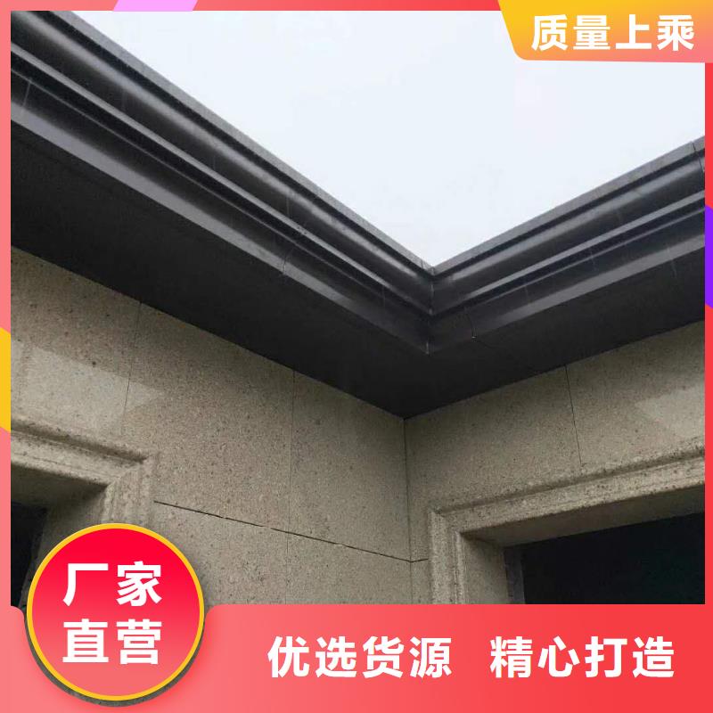 自治区金属檐沟质量可靠