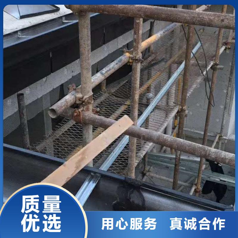 自治区金属檐沟质量可靠