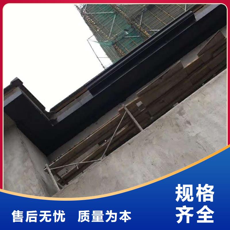 铝合金天沟造型独特
