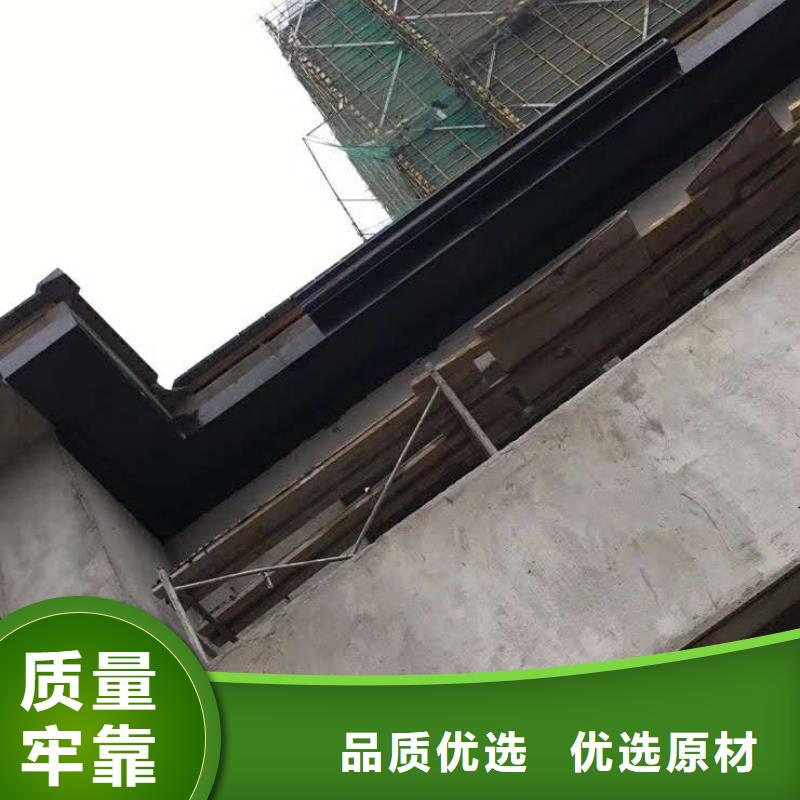 自治区金属檐沟质量可靠