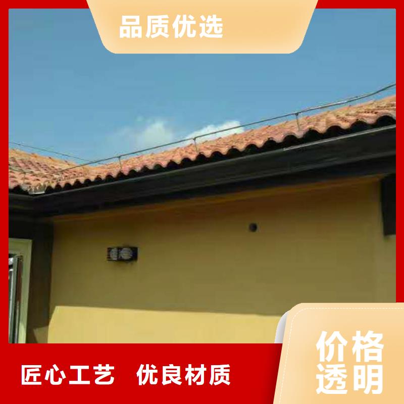 彩铝天沟规格齐全