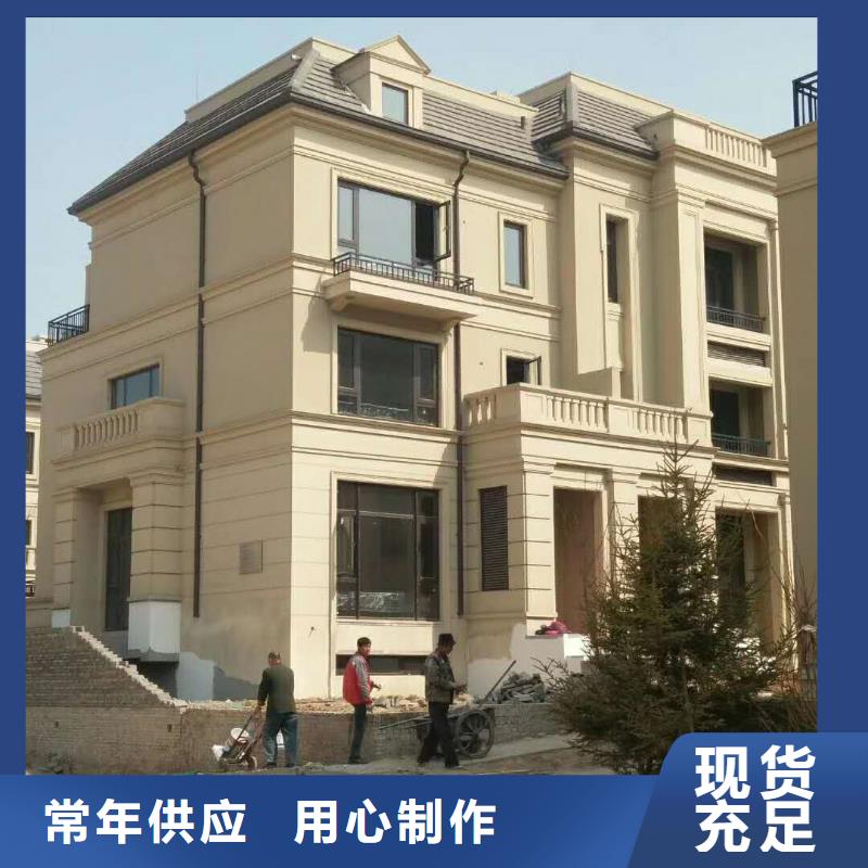 自治区铝合金天沟生产厂家