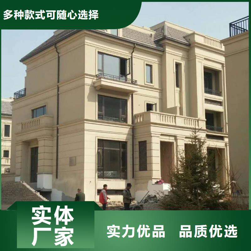 彩铝天沟规格齐全