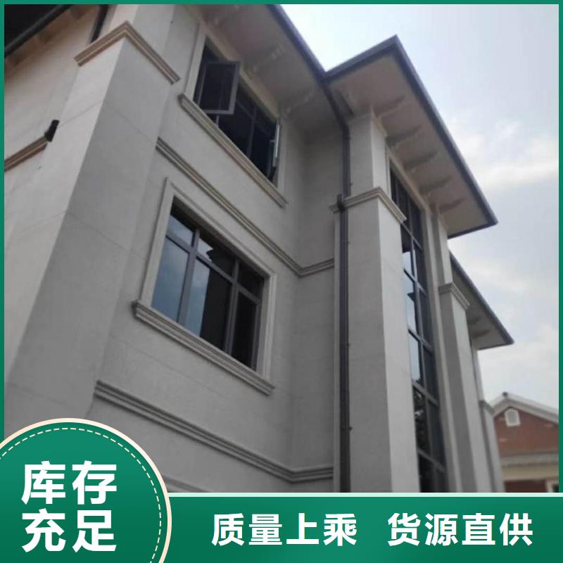 彩铝天沟规格齐全