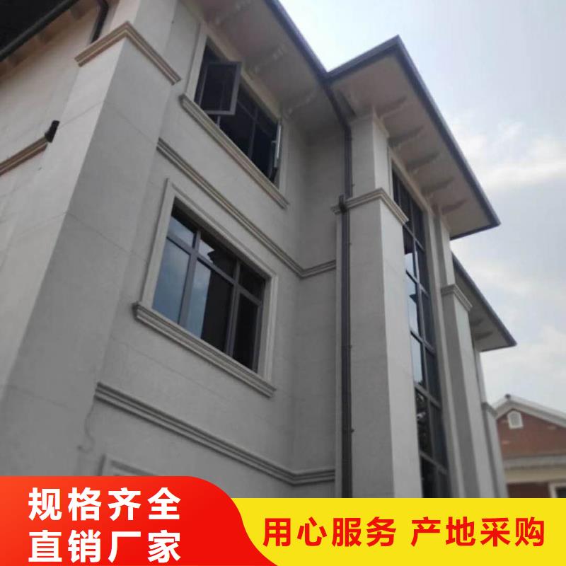 铝合金天沟造型独特
