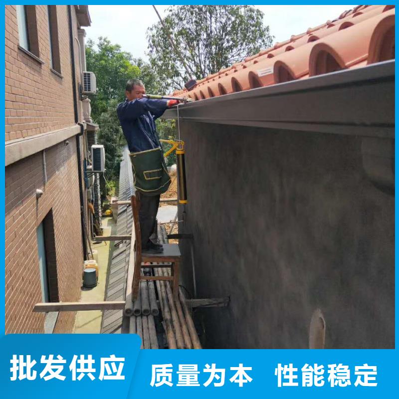 彩铝天沟规格齐全