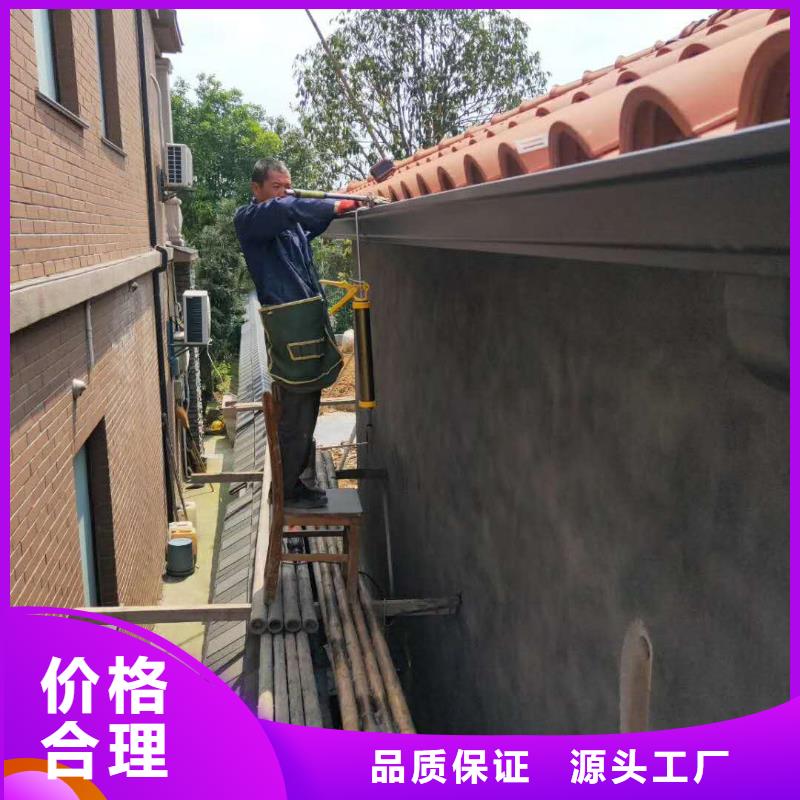 铝合金雨水槽巧夺天工