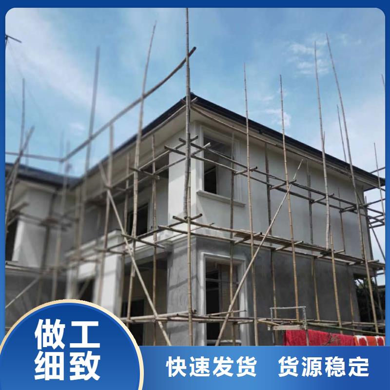 金属檐沟造型独特