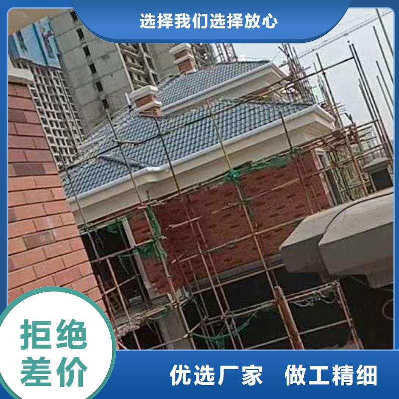 金属檐沟造型独特