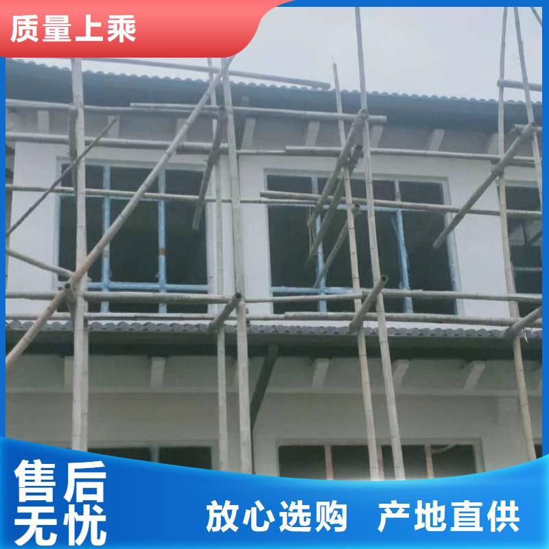 彩铝天沟规格齐全