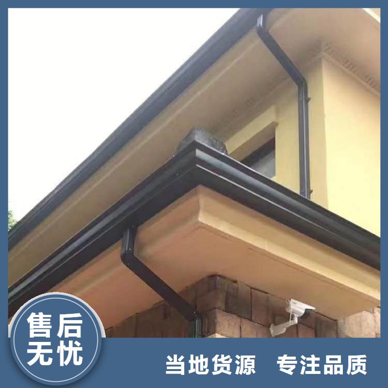 铝合金雨水槽巧夺天工