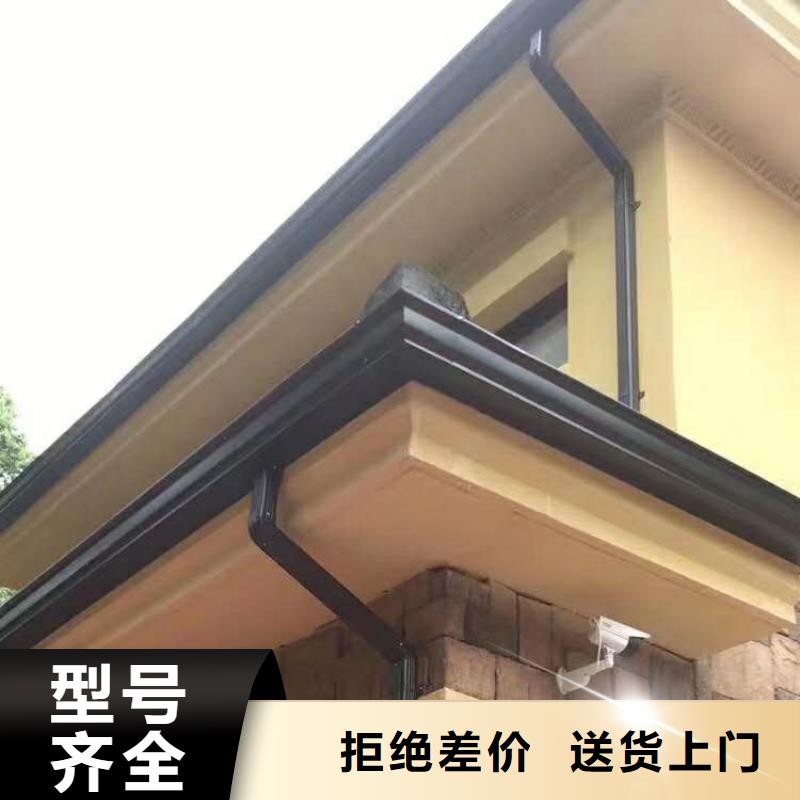 彩铝天沟规格齐全