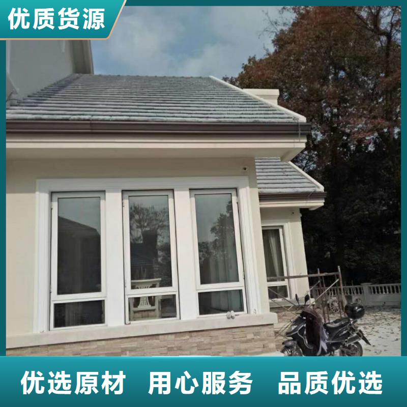 铝合金天沟造型独特