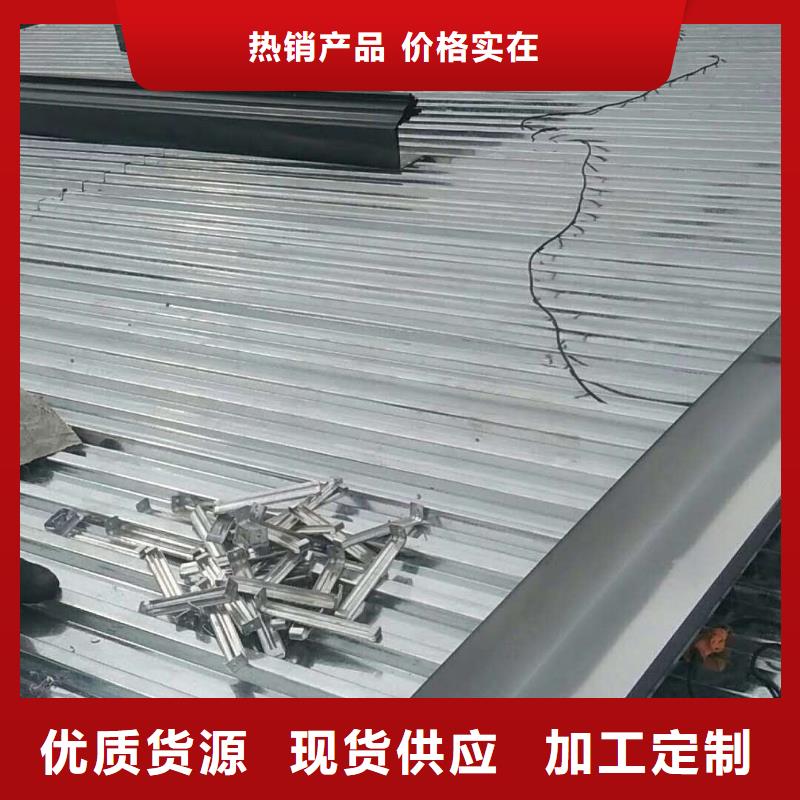 成品天沟外形精美