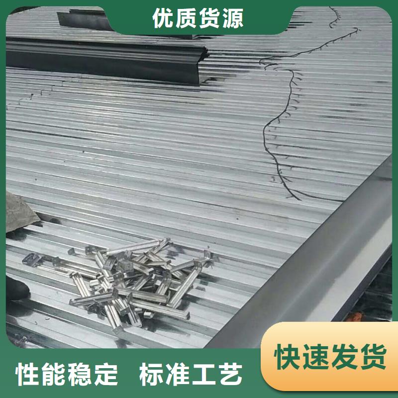 铝合金天沟造型独特