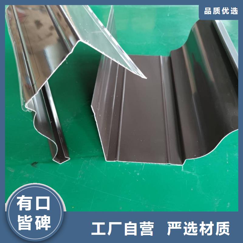 成品雨水槽厂家质量