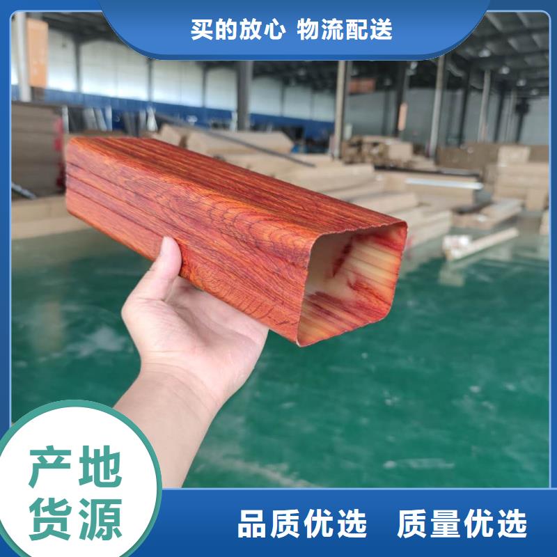 彩铝排水槽批发报价