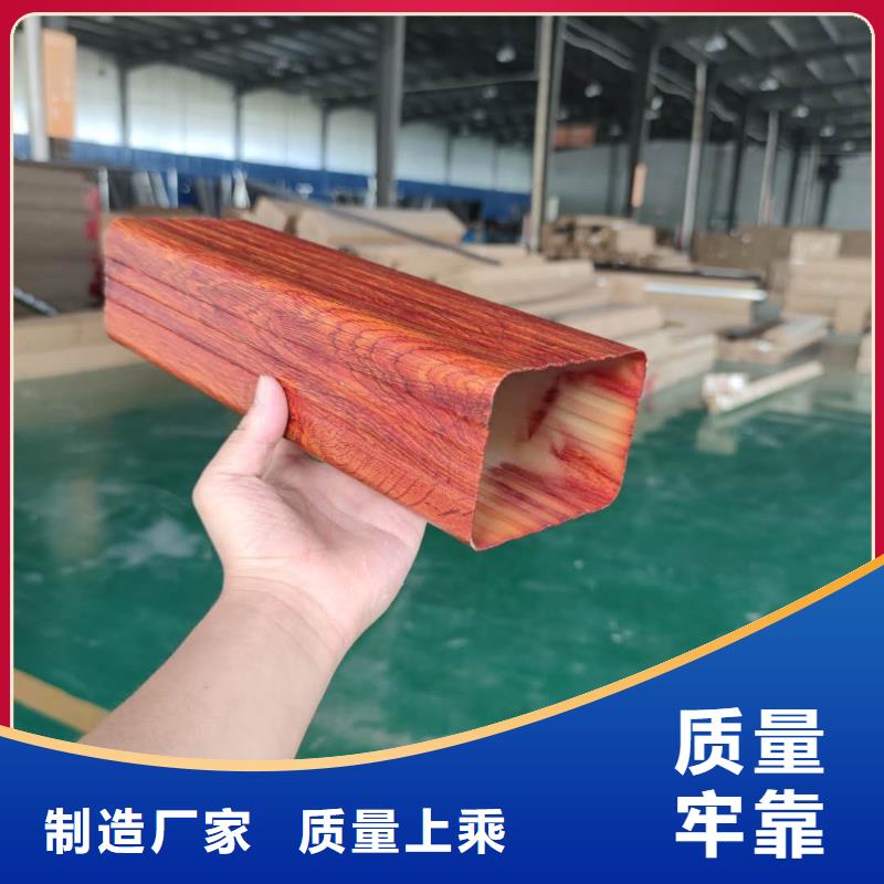成品雨水槽施工方案-2025已更新