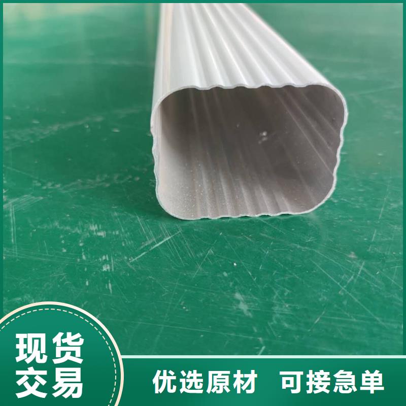 金属雨水槽厂家质量