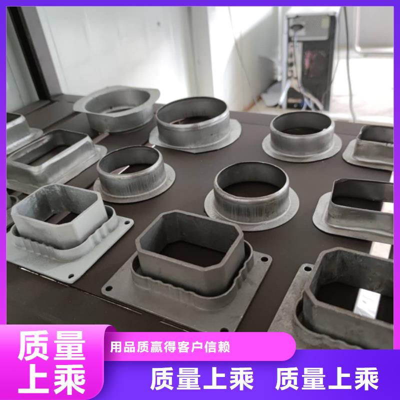 金属雨水槽厂家质量