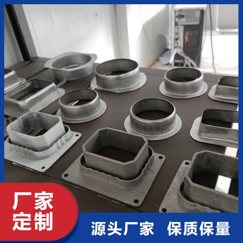 铝合金檐槽不生锈