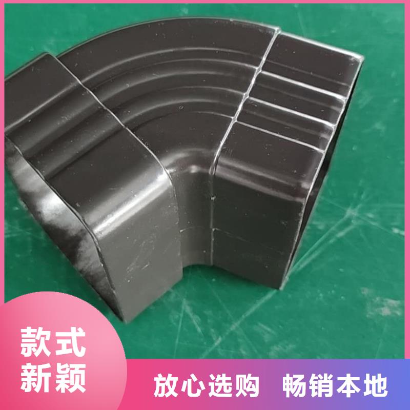铝合金排水槽包工包料