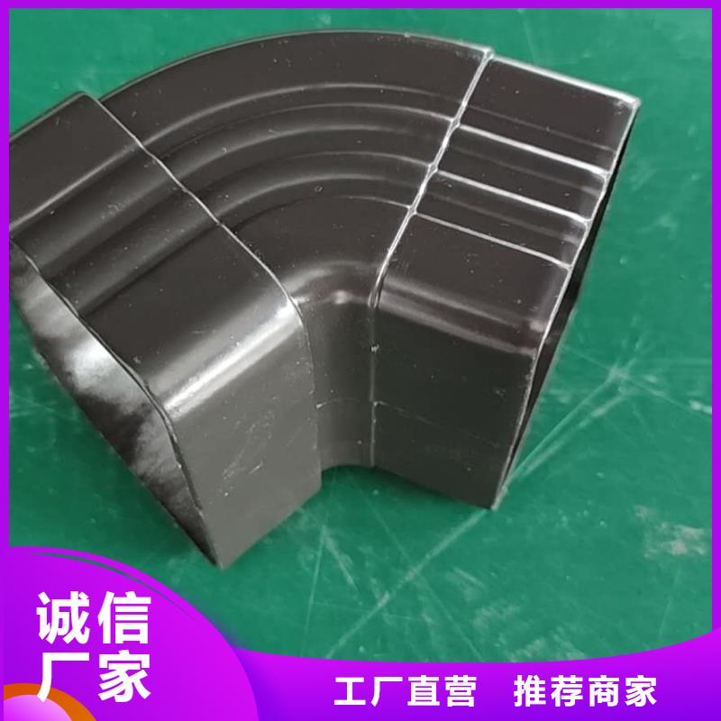 成品雨水槽批发代理