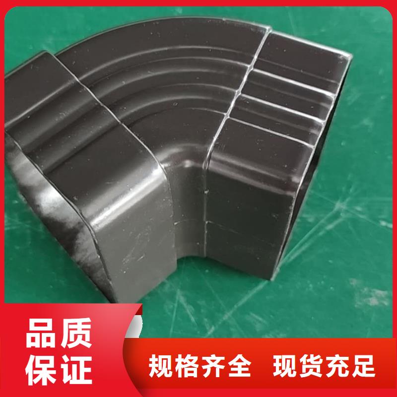 金属排水槽包工包料