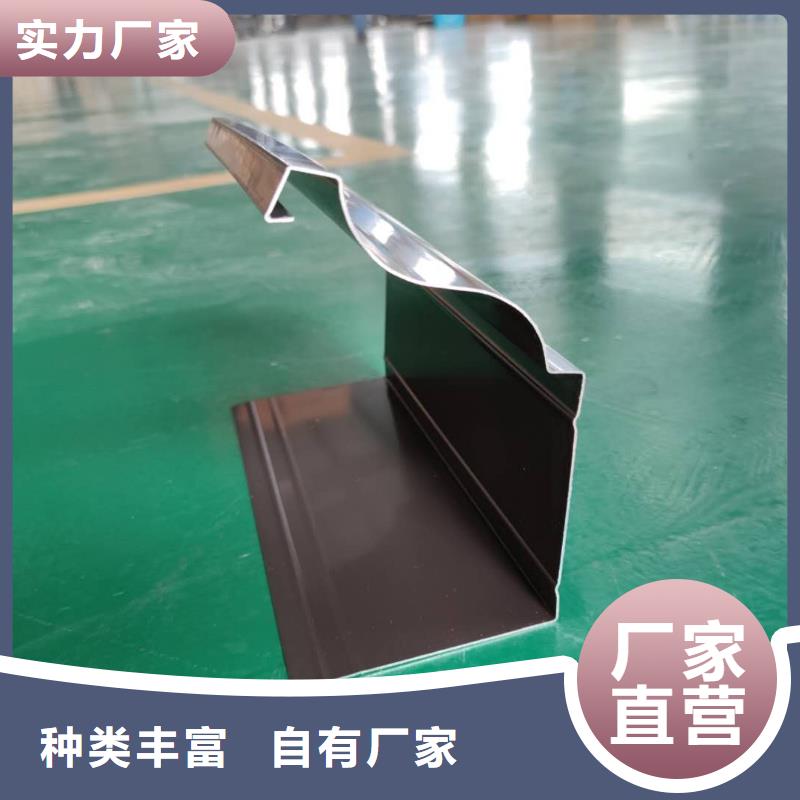 铝合金下水槽使用寿命长